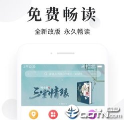 一分快3app